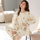 优诗菲6XL特大码纯棉长袖睡衣女春秋胖mm加肥加大码200斤宽松休闲两件套 A9201 长袖长裤100%棉 4XL 180-200斤