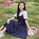 紫洛妮（ZILUONI）少女连衣裙2025夏季新款初高中生大童学院风假吊带中长款大码裙子 藏青色 M 【95-110斤】