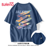 班尼路（Baleno）短袖男夏季美式潮牌休闲百搭上衣t恤学生运动宽松百搭半袖汗衫