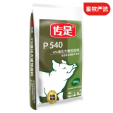 传是 饲料  P540   4%强化大猪预混料 猪饲料  北农传世