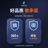 菲莱斯p20和p18哪个好怎么选(达人深度评测推荐分享)