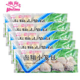 南翔上海南翔小笼蒸饺灌汤包 猪肉馅包子方便速食速冻早餐半成品锅贴 小笼包x5包（50只）