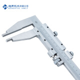 哈量连环游标卡尺0-600mm0.02mm 不锈钢