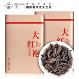 华源茶业 大红袍 乌龙茶武夷岩茶礼盒装500g茶叶送长辈高档送礼盒装