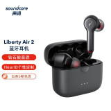 声阔 Soundcore Liberty Air 2真无线蓝牙耳机 钻石般音质 双耳立体声 苹果/华为手机适用 黑色