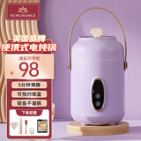 SUNCHANCE英国迷你电炖锅 煲汤炖汤熬粥炖汤养生宿舍多功能智能可预约定时便携式电热单人电炖盅电煮锅1-2人 2.0升级款小炖锅【紫色】 0.9L