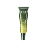 溪木源【会员试用限购1单】礼物 愈创木精华液5ml