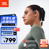 JBL Soundgear sense音悦圈开放式无线蓝牙耳机骨传导升级空气传导运动跑步挂耳式苹果华为小米适用黑