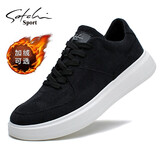 沙驰男鞋休闲鞋秋冬季新款男士板鞋时尚轻质布鞋厚底系带鞋子男 黑色 加绒款 40 (250mm) 皮鞋码