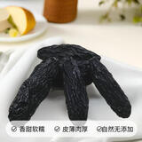 沙漠玉珠（SHAMOYUZHU）25新货特等黑加仑葡萄干黑玫瑰特产果干休闲零食新疆吐鲁番厂家 （纯甜不酸）黑美人葡萄干1斤