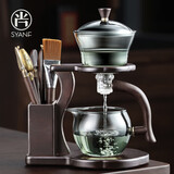 SYANF玻璃自动茶具套装整套懒人泡茶神器高档家用磁吸泡茶壶茶具三件套 1青灰-五福自动茶具+元舍五配件