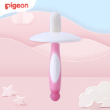 贝亲 (Pigeon) 牙刷 婴儿牙刷 婴儿训练牙刷 柔软刷毛 1阶段训练牙刷 粉色 6-8月 11534