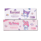 宜洁（yekee）双链密封袋加厚食品保鲜袋家用冰箱自封收纳袋中小号共70只JD8950