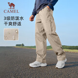 骆驼（CAMEL）休闲裤男士工装裤户外防泼水宽松阔腿直筒梭织新款运动裤子
