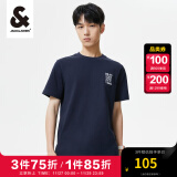 杰克·琼斯（JACK&JONES）夏季新款潮流男装短袖T恤字母刺绣纯棉直筒半袖上衣男士223101175 F39海军蓝 190/108A/XXL