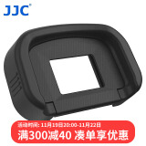 JJC 适用佳能EG眼罩Canon 5D3 5D4 5DS 5DSR 7D2 1DX3 1DS3 1DX2单反相机取景器罩 接目镜配件