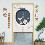 蘑菇说卧室门帘隔断帘风水布帘卫生间厨房遮挡隐私半截夏季帘子免打孔 祈福-安康 免打孔 宽80*120cm高 半开配杆