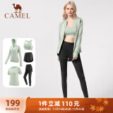 骆驼（CAMEL）瑜伽套装女健身运动服五件套YK2225L5493冰灰绿XL