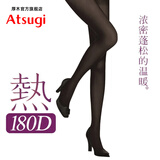 厚木Atsugi丝袜发热180D厚丝袜连裤袜打底裤袜女热TL1101 110深灰色 1条 L LL(身高155-170cm)