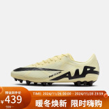 耐克男子足球鞋ZOOM VAPOR 15 运动鞋DJ5630-700 黄色 43码