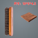 泰洁亮马鬃毛刷实木软毛刷马毛鞋刷擦皮鞋油刷绒皮刷抛光刷衣刷擦鞋工具 1把大号马毛刷+抛光布