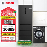 博世（BOSCH）406L多门风冷无霜冰箱+10kg洗烘一体机 滚筒全自动洗衣机 冰洗烘套装 KMF40A97TI+WNA252010W