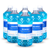 长城世喜防冻玻璃水去油膜汽车-25度-40零下冬季专用雨刮水清洁剂宝马奔驰 -25度玻璃水2L*6瓶装
