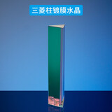 Selens /喜乐仕 摄影前景虚化魔光水晶摄影影视婚纱摄影唯美梦幻炫光道具相机镜头魔幻光晕光线附件 三棱柱升级款