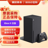 微软（Microsoft）Xbox Series游戏机 次时代4K家庭电视游戏主机 Xbox Series X 日版光驱版（保税仓） 全新原装