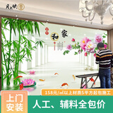月上映画8d立体电视背景墙壁画客厅新中式家和无缝墙布定制满8平方包施工 F款 铂金立体超浮雕