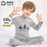 英博伦秋冬男童保暖内衣套装舒绒纯棉儿童秋衣秋裤加厚宝宝棉毛衫 85023麻灰 150