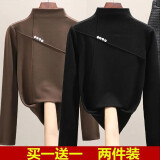 闪蜜双面德绒打底衫女2024春秋新款保暖修身百搭半高领长袖t恤女装 黑色+咖色  保暖 2XL 建议140-160斤