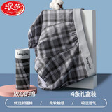 浪莎（LangSha）男士内裤男平角裤新疆长绒棉质透气中腰四角短裤男内裤头 格子内裤【礼盒装】 4条 2XL (180/105)