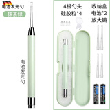 德国品质取扁桃体结石去除工具隐窝冲洗器漱口水吸取清理神器挖勺 【德国精工】扁桃结石去除器