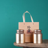 文盾（WENDUN）肌倩半斤装茶叶罐铁盒大号金属密封罐龙井绿茶红茶小青柑茶叶通用 金色 小号双罐+珍藏袋