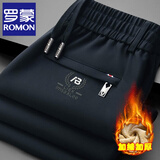 罗蒙（ROMON）秋季高弹力松紧腰运动裤直筒宽松男士裤子加绒厚款商务休闲裤男裤 藏青色【加绒保暖】 加绒 3XL 160-180斤