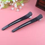 美发夹子无痕夹一字夹鳄鱼夹鸭嘴夹刘海头发夹洗脸化妆夹子造型防滑定位夹理发店专用分区夹 黑色二支