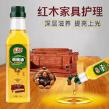 润友核桃油 实木保养油红木文玩擦家具护理宝防裂上光地板精油打蜡 250ml*1瓶