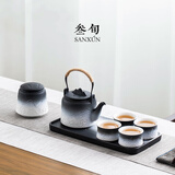 叁旬 茶具山海观提梁茶壶干泡套组手工渐变釉陶瓷功夫茶具礼盒装 山海观提梁套装(白砂釉)+茶叶罐
