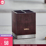 弗欧（WOLL）厨房厨具配件实用硅胶配件 New厨房置物架 7028