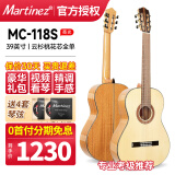 MARTINEZ马丁尼单板古典吉他初学新手玛丁尼18s/48c/58c小吉他45周年款 39英寸MC-18S 云杉沙比利合板