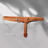 察今复古女士麻花编织腰带韩版装饰皮带裤腰带 棕色（100cm）