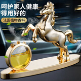 法兰博（FLAMBO）汽车内饰男女士车内高端饰品摆件中控台高级感车载香薰2025年新款 马到成功-尊贵金（加大升级款）