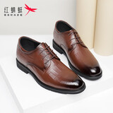红蜻蜓男鞋英伦风商务正装鞋德比鞋系带男士皮鞋低帮办公鞋婚鞋WTA30445 棕色内增高 40