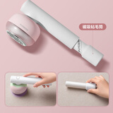 飞科（FLYCO）毛球修剪器粘毛滚筒衣服去球秋冬粘毛剃毛神器家用充电式情人节礼物 FR5281【含3个粘毛筒】