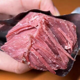 德荣（DERONG） 河南特产德荣五香酱牛肉熟食真空即食卤牛肉黄牛肉小袋下酒菜1斤 五香牛肉无汤200克*4袋