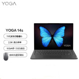 联想（Lenovo） YOGA 14s 14英寸全面屏超轻薄笔记本电脑 i5-1135G7 16G 512G 锐炬显卡 2.8K 90Hz高分高刷高色域屏