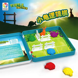 SMARTGAMES小龟逻辑棋  磁力益智闯关桌游男孩女孩儿童节礼物 5岁-成人
