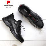 皮尔卡丹（pierre cardin）男鞋休闲运动时尚轻便厚底细纹软牛皮健步鞋松紧带百搭皮鞋男平价 黑色 圆头1 38 (240mm)