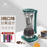 我的轻奢 虹吸式便携式咖啡粉咖啡机家用小型迷你美式3档浓度可选 办公室咖啡壶咖啡机意式全自动胶囊 凫绿 虹吸式咖啡机
